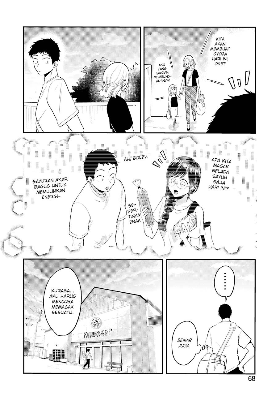 Yakumo-san wa Ezuke ga Shitai. chapter 32